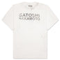 Destroyed Luke Tee - White