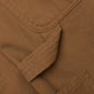 Double Knee Short - Hamilton Brown Rinsed