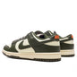 Dunk Low Retro - Coconut Milk/Rough Green/Electro Orange