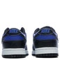 Dunk Low Retro - Hyper Royal/Black/White