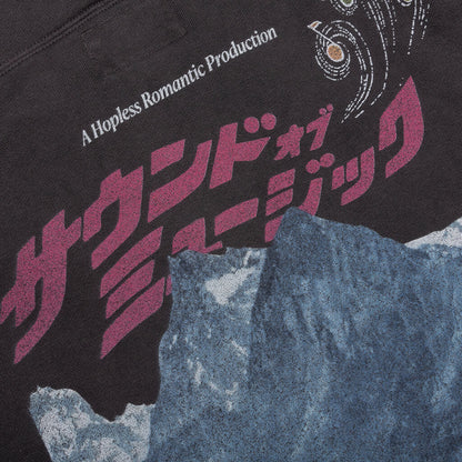 Saddest Sound Hoodie - Black