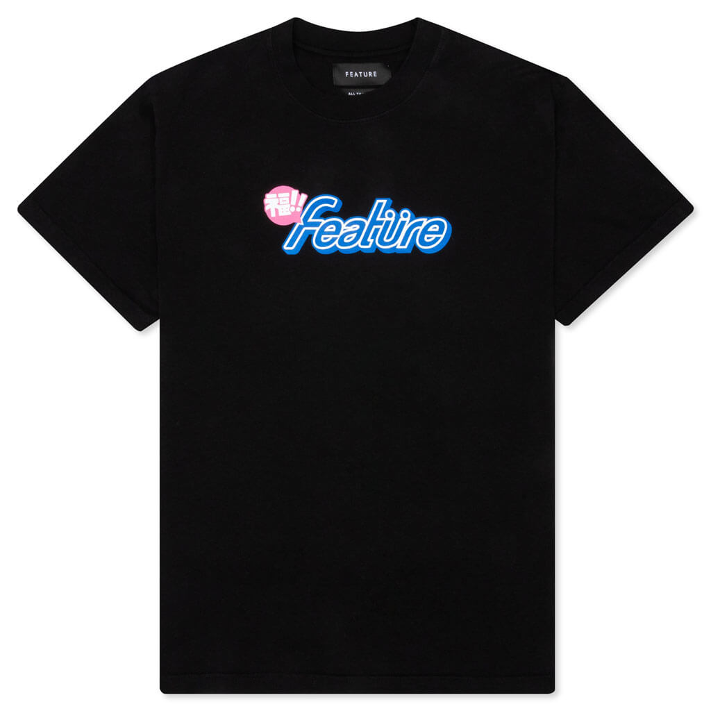 Feature x Fuku Burger "Burger" Tee - Black