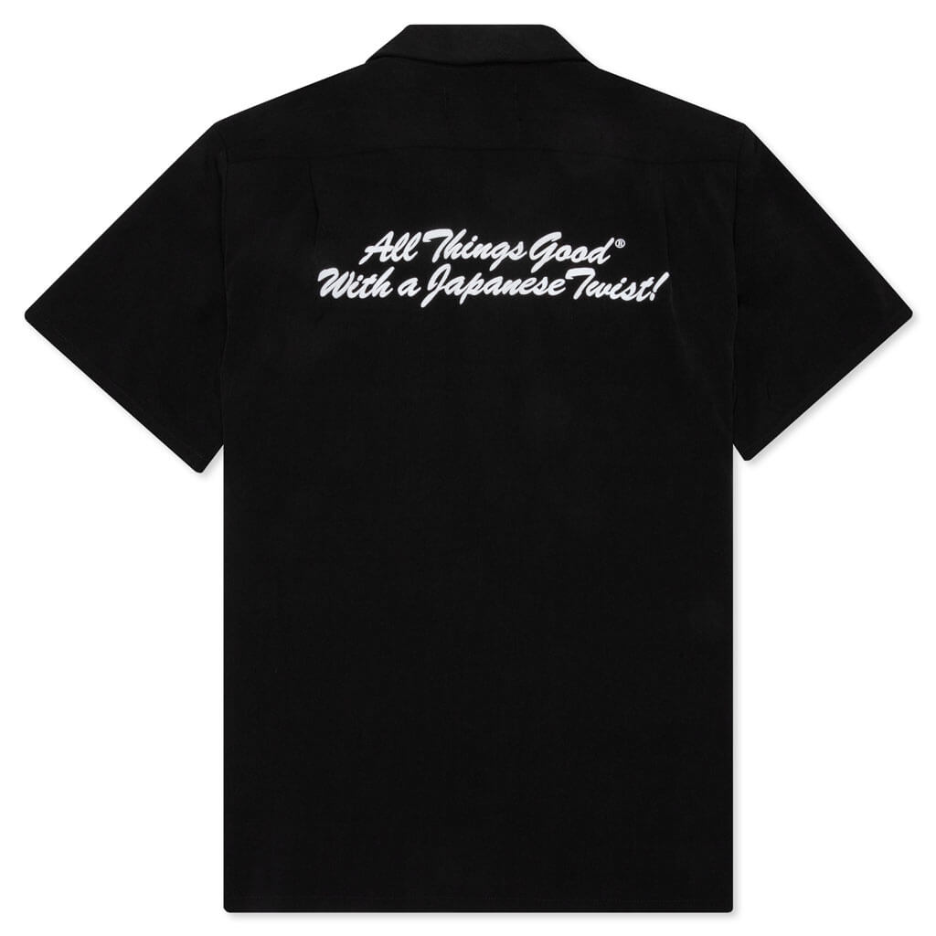 Feature x Fuku Burger Chef Shirt - Black