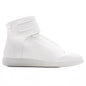 Future Sneaker - White