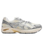 GT-2160 - Cream/Sheet Rock