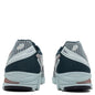 Gel-DS Trainer 14 - Lichen Rock/Pure Silver