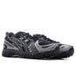 Gel-Kayano 12.1 - Black/Pure Silver