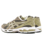 Gel Kayano 14 - Mantle Green/Oyster Grey