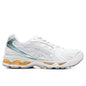 Gel-Kayano 14 - White/White