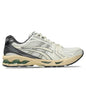 Gel-Kayano 14 - Cream/Obsidian Grey