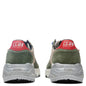 Running Sole - Beige/Light Green/Brown