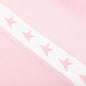 Women's Star Wide Leg Jogging Pant - Rose Shadow/White