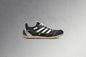 Adidas x Song for the Mute Adizero PR - Core Black/Cream White/Silver Metallic