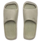 Eco Moulded Slider - Khaki/No Color