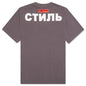Flaming Skull S/S Tee - Grey/White