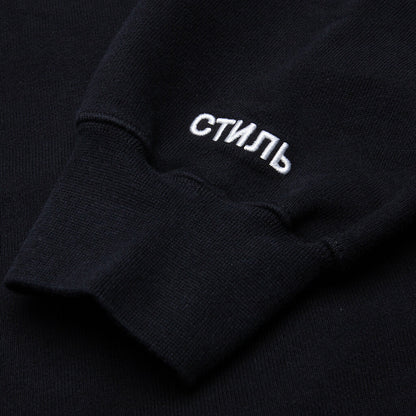 Heron Rainbow Hoodie - Black/White