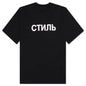 NF CTNMB S/S Tee Chest Logo - Black/White