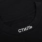 NF CTNMB S/S Tee Neck Logo - Black/White