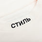 NF CTNMB S/S Tee - White/Black