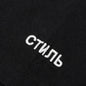 OS Censored Heron S/S Tee - Black/Grey