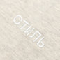 OS Noise Censored S/S Tee - Melange Grey/Orange