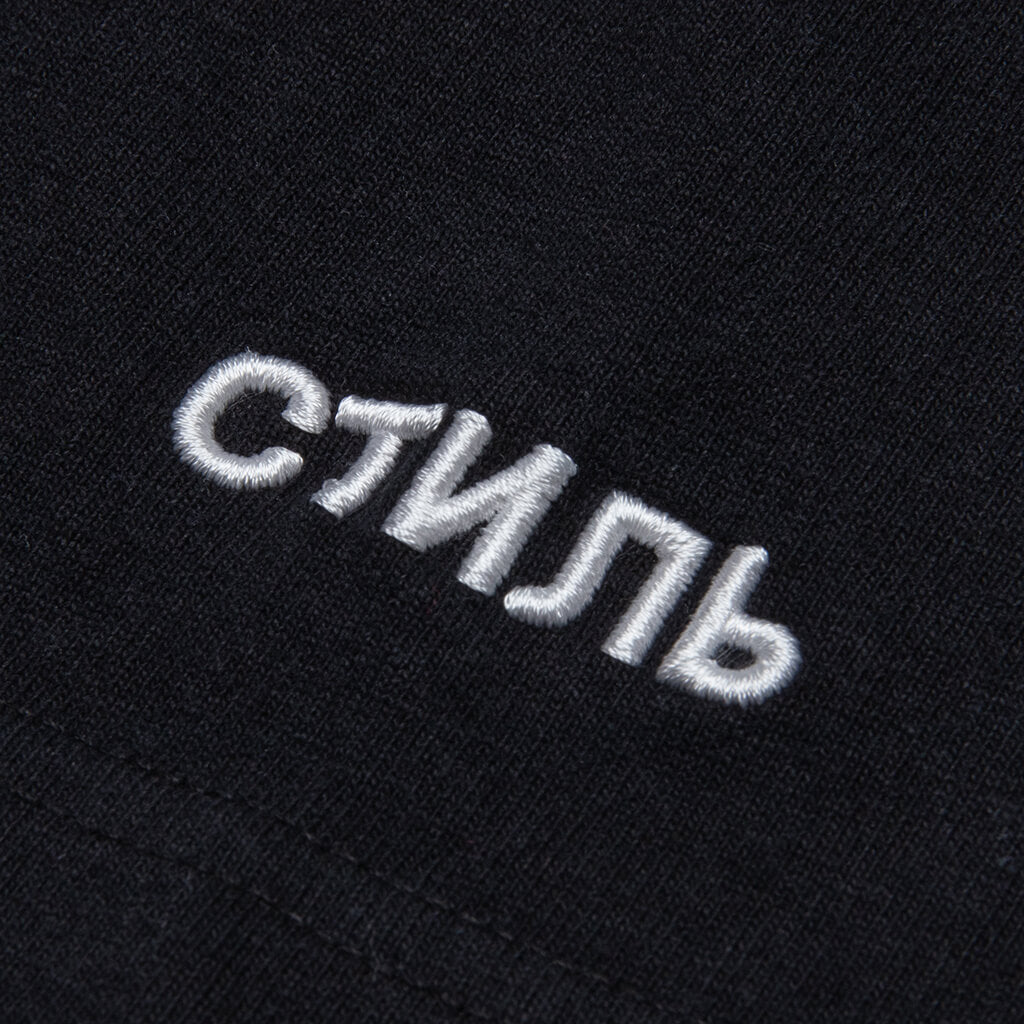 Oversize Herons Captcha S/S Tee - Black