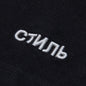 Oversize Herons Captcha S/S Tee - Black