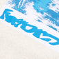 Oversize Herons Captcha S/S Tee - Melange