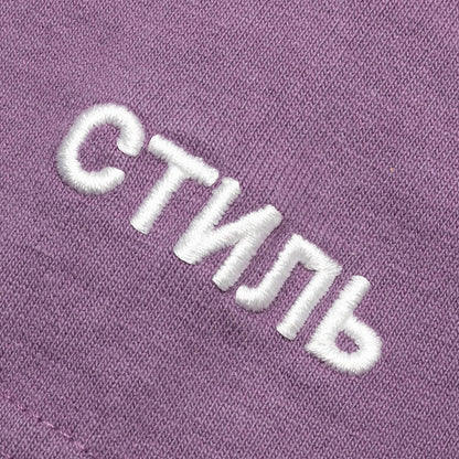 S/S Tee ES REG CTNMB Poster - Purple/Yellow
