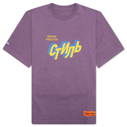 S/S Tee ES REG CTNMB Poster - Purple/Yellow