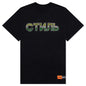 S/S Tee Reg CTNMB Strass - Black/Green