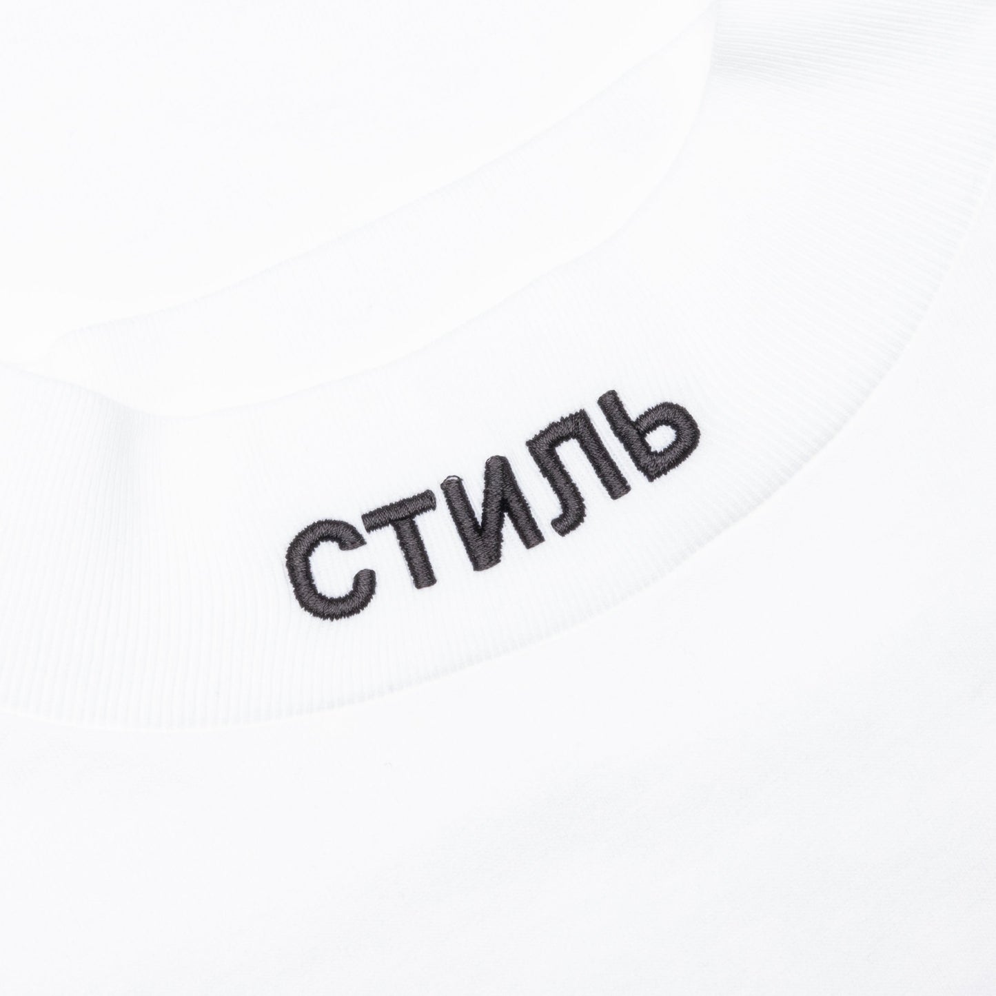 S/S Turtleneck CTNMB - White/Black