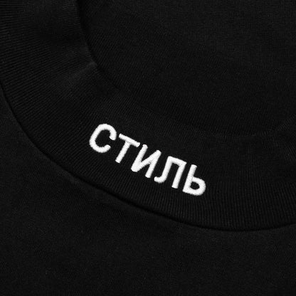 S/S Turtleneck Pocket CTNMB - Black/White