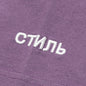 S/S Turtleneck Pocket CTNMB - Purple/White