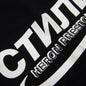 Sweatshorts OS CTNMB Halo - Black/White