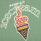 Snakey Cone S/S Tee - Hedge Green