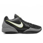 Ja 2 'Night Vision' - Black/Phantom/Light Smoke Grey