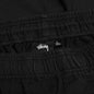 Jersey Short - Black