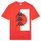 Authentic HB Etas T-Shirt - Red/White