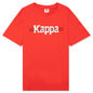 Kid's Authentic HB Etrus T-Shirt - Red/White