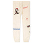 Kidsuper Sweatpants - Cream