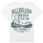 Kids BB Space Cowboy S/S Tee - Whisper White