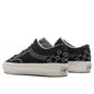 Premium Old Skool 36 Engineered Knit - Cheetah/Dried Kelp