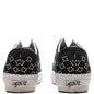 Premium Old Skool 36 Engineered Knit - Cheetah/Dried Kelp