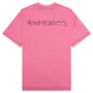 Logo T-Shirt - Pink