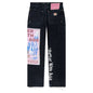 Looks Like You Double-Knee Trouser - Multi