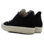 Low Sneaks - Black/Milk