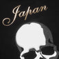 Cursive Logo T-Shirt - Black