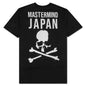 Forever Young At Heart T-Shirt - Black