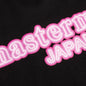 TS120 T-Shirt - Black